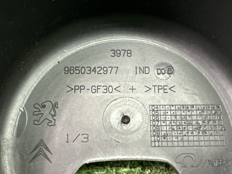 Динамик штатный Citroen C 4