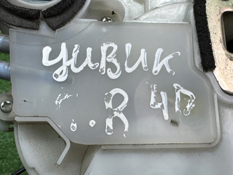 Замок двери Honda Civic 4D