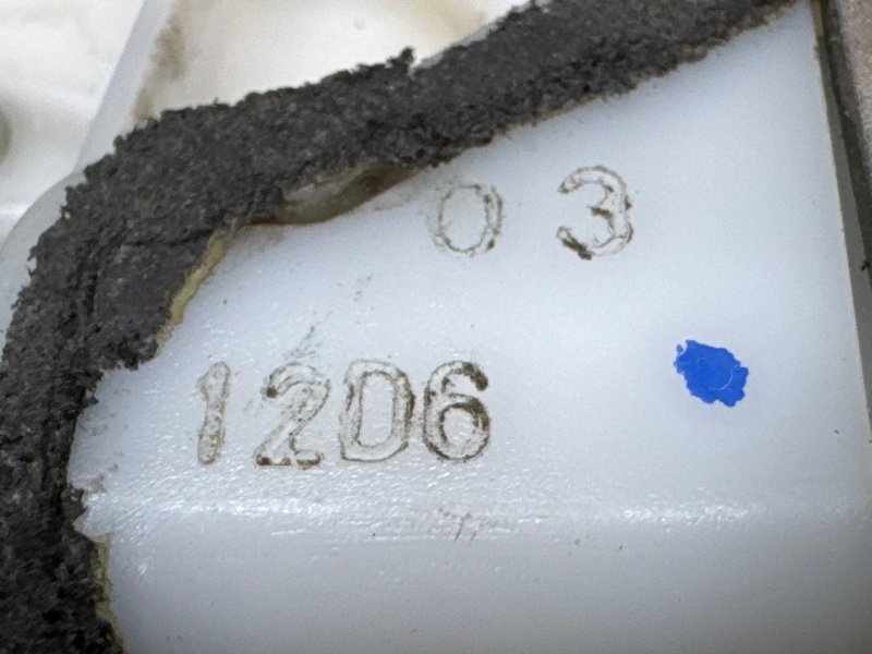 Замок двери Honda Civic 4D