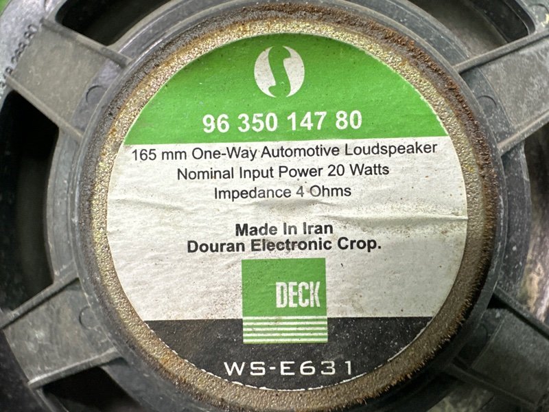 Динамик штатный Peugeot 206