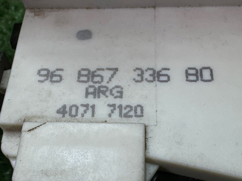 Замок двери Citroen C 4