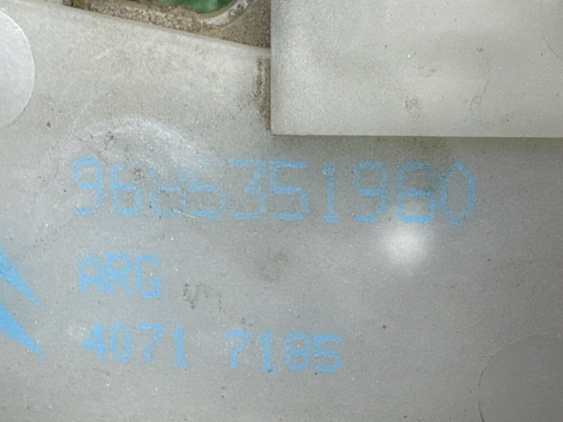 Замок двери Citroen C 4