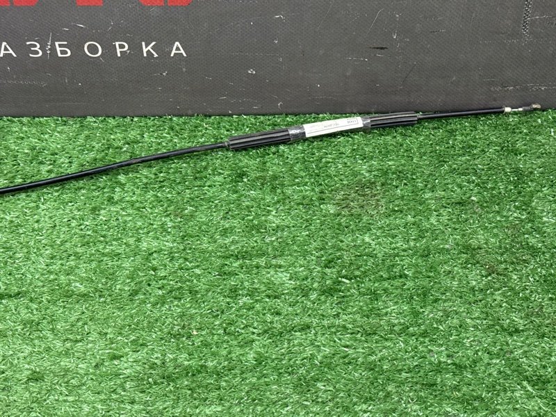 Замок двери Skoda Octavia A4