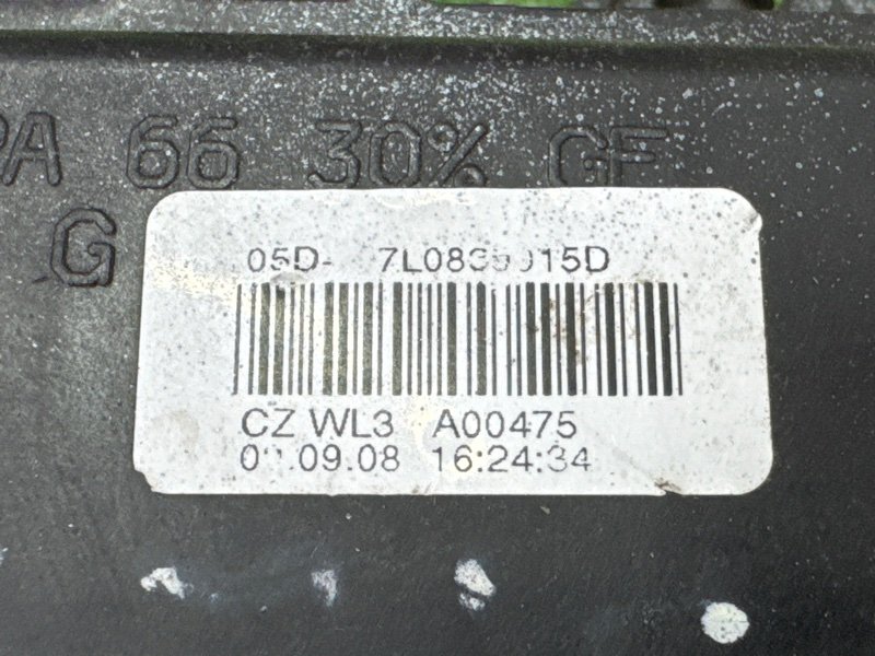 Замок двери Skoda Octavia A5