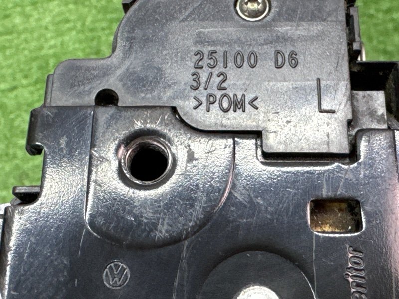 Замок двери Skoda Octavia A5