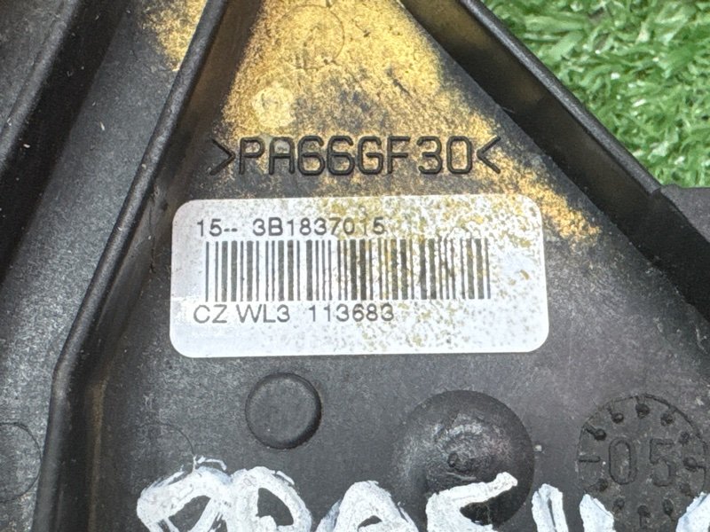 Замок двери Skoda Fabia 1 MK1