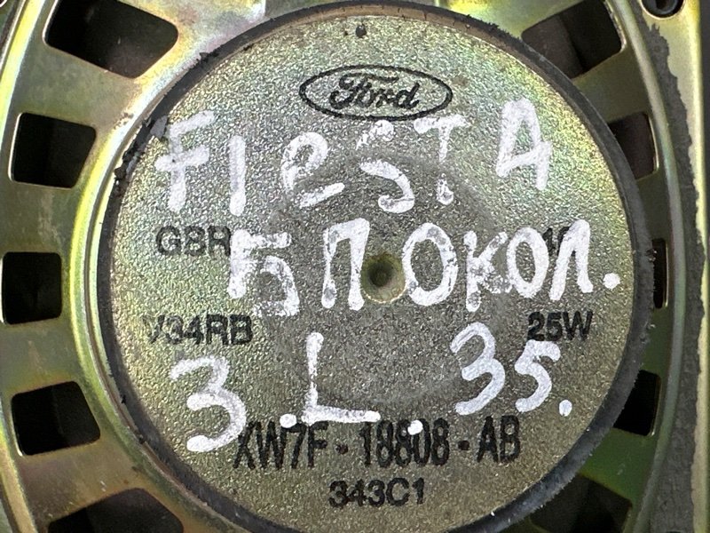Динамик штатный Ford Fiesta
