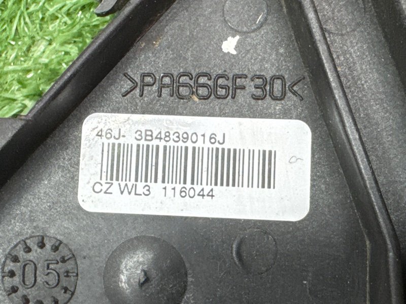 Замок двери Skoda Fabia 1 MK1