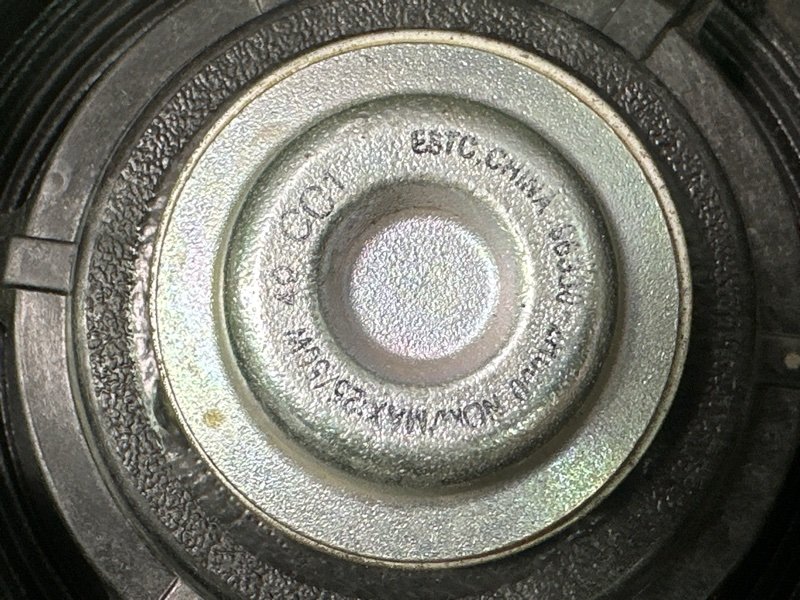 Динамик штатный Hyundai Elantra 4