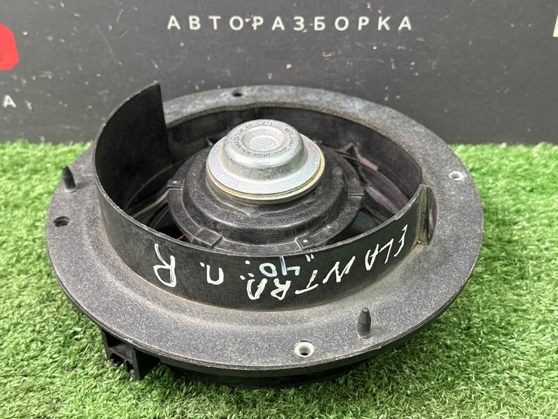 Динамик штатный Hyundai Elantra 4