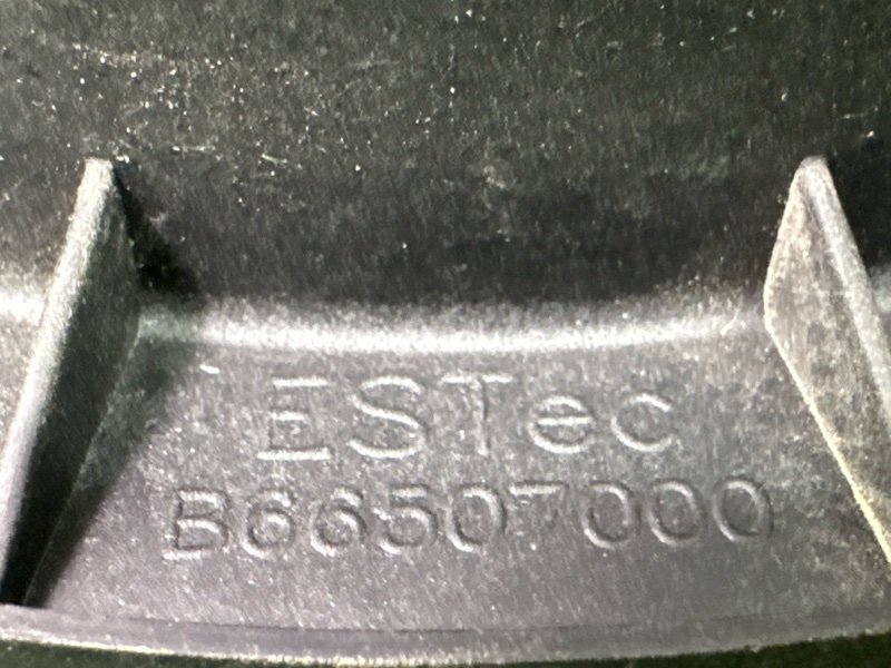 Динамик штатный Hyundai Elantra 4