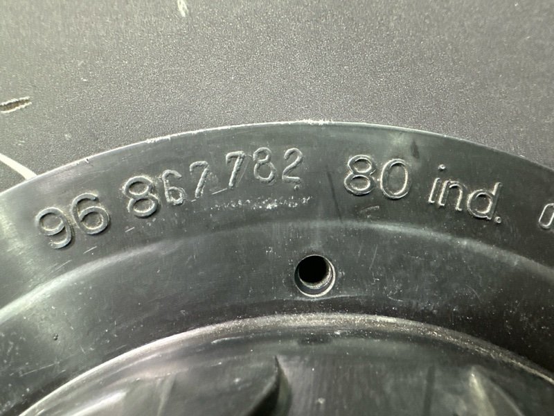 Динамик штатный Peugeot 308