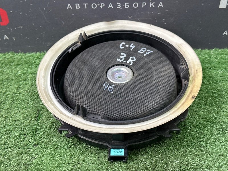 Динамик штатный Citroen C 4