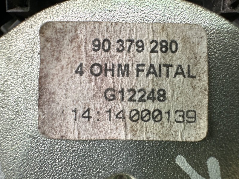 Динамик штатный Opel Astra H