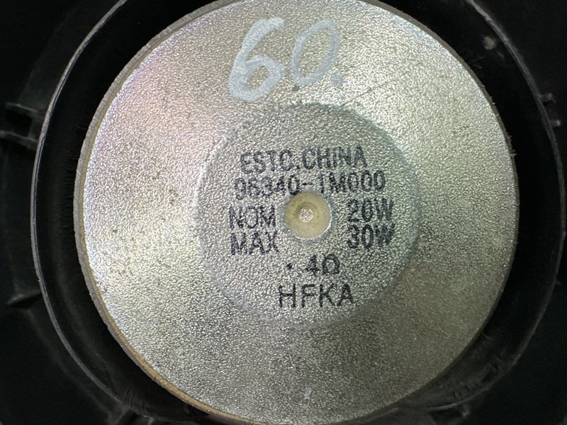 Динамик штатный Kia Cerato 2