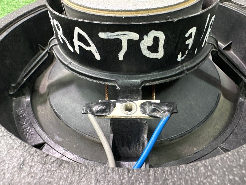 Динамик штатный Kia Cerato 2