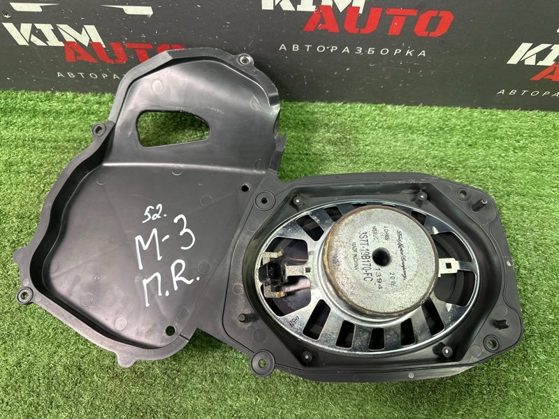 Динамик штатный Ford Mondeo 3