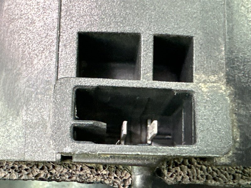 Динамик штатный Mitsubishi Outlander XL