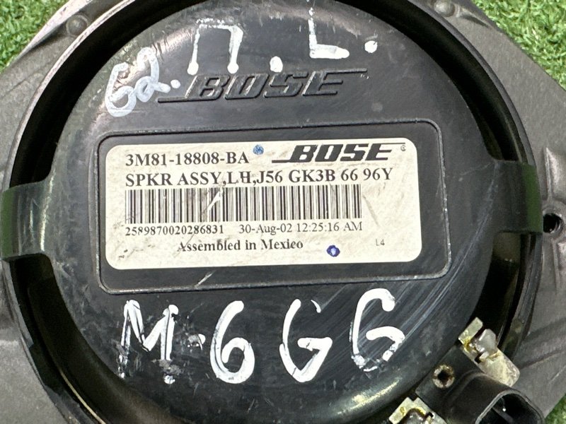 Динамик штатный Mazda 6