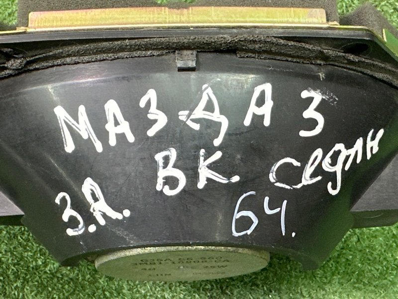 Динамик штатный Mazda 3 BK