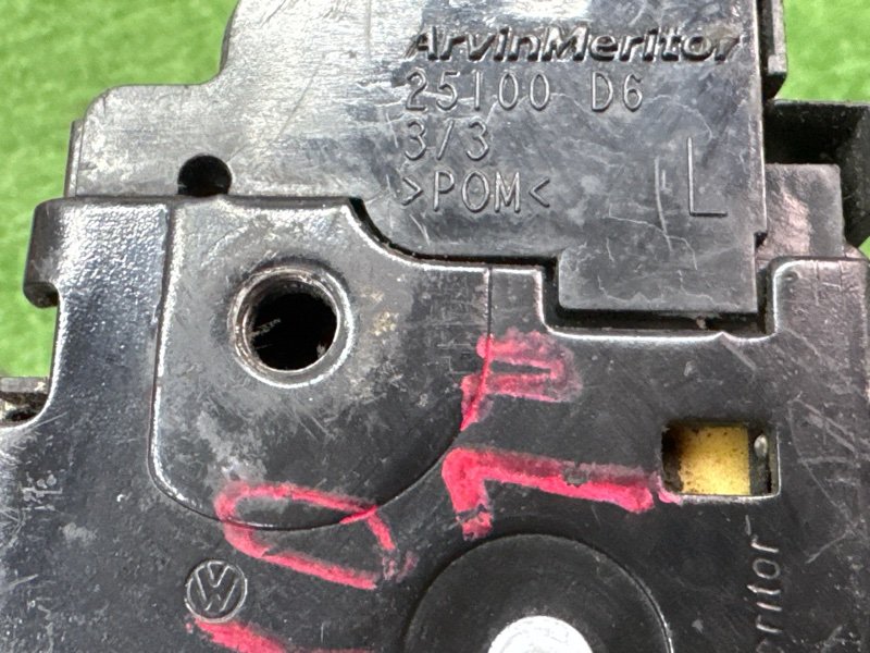 Замок двери Skoda Octavia A5