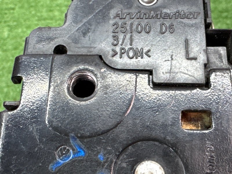 Замок двери Skoda Octavia A5