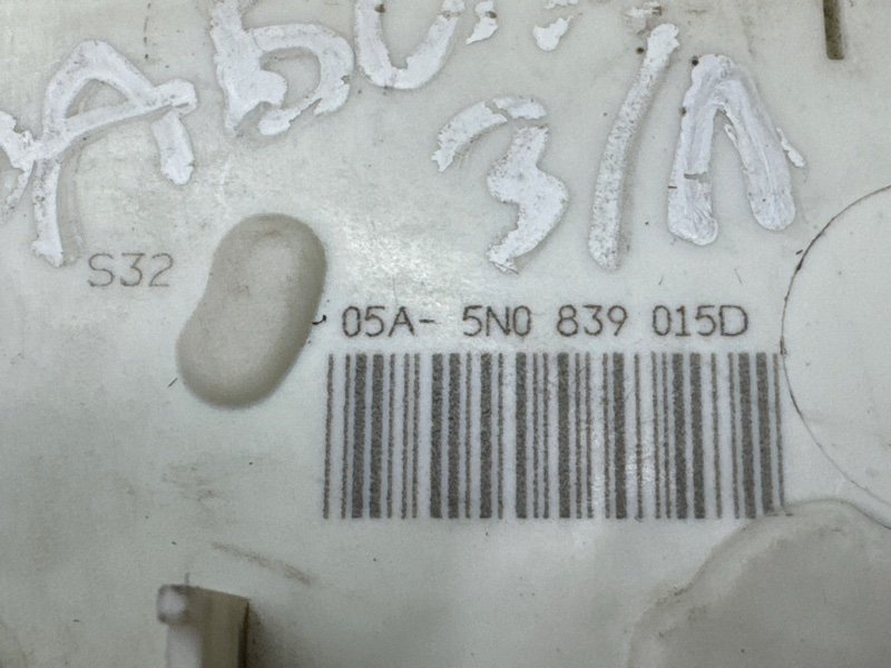 Замок двери Skoda Fabia 2