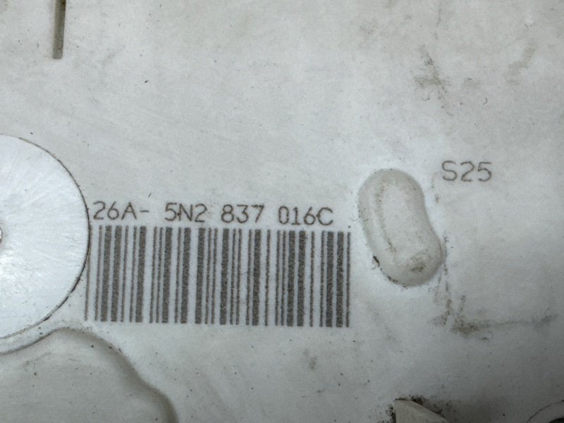 Замок двери Skoda Fabia 2