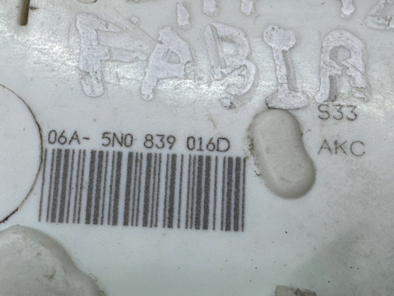 Замок двери Skoda Fabia 2