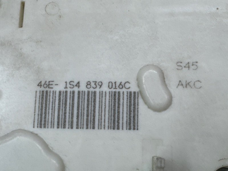 Замок двери Skoda Fabia 2