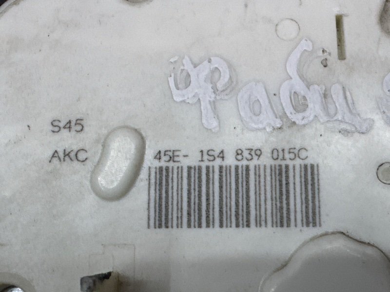 Замок двери Skoda Fabia 2