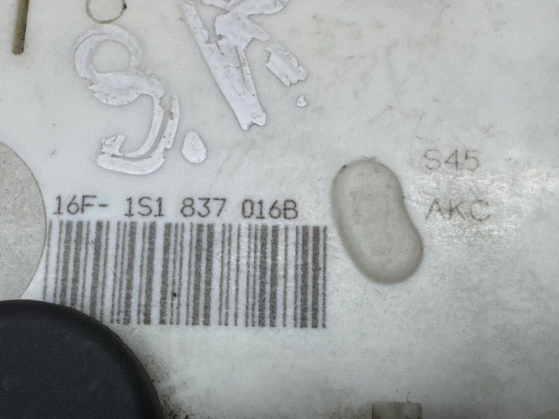 Замок двери Skoda Fabia 2