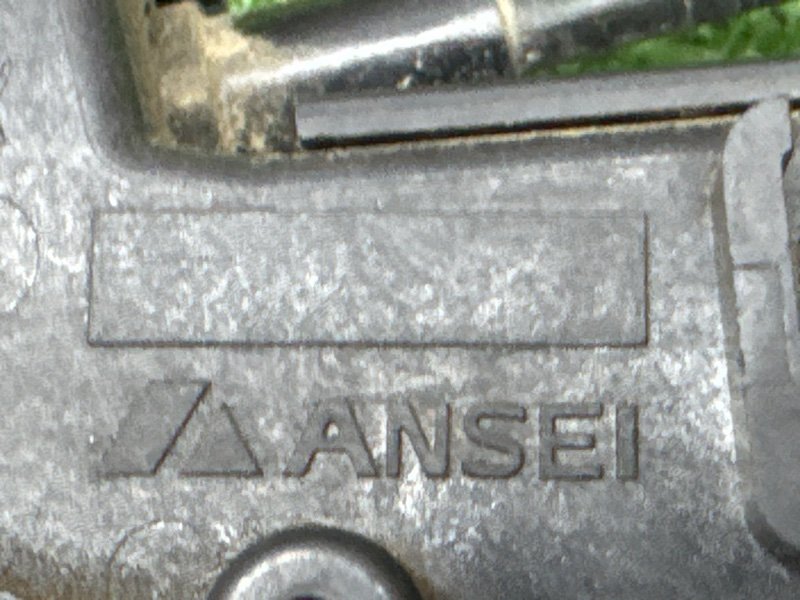 Замок двери Mitsubishi Outlander XL