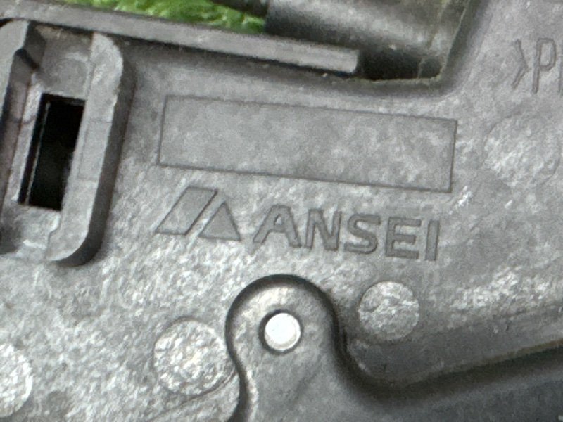 Замок двери Mitsubishi Outlander XL