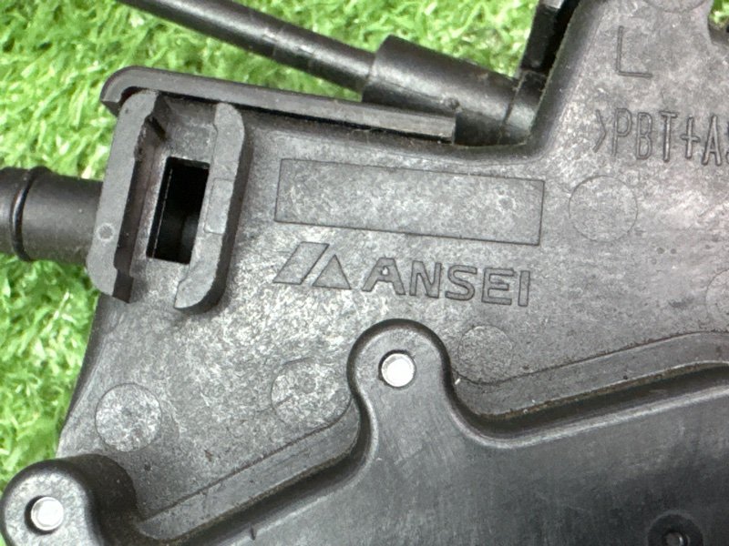 Замок двери Mitsubishi Outlander XL