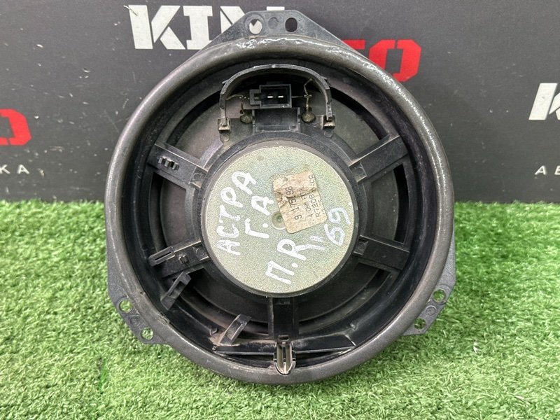 Динамик Opel Astra G