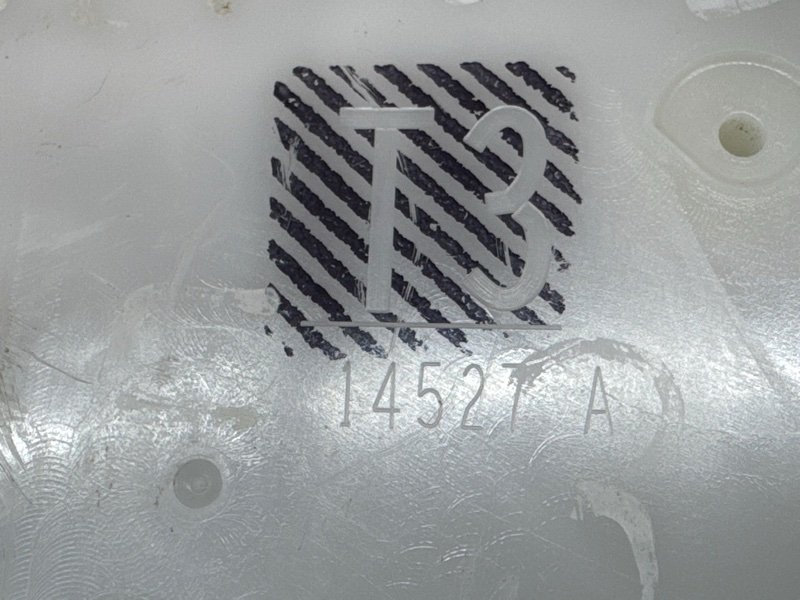 Замок двери Mitsubishi Outlander XL