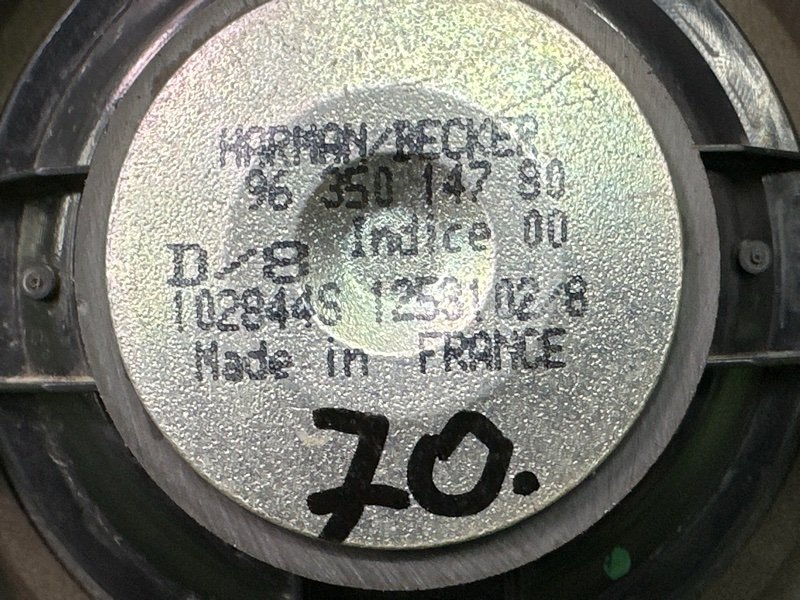 Динамик Peugeot 308