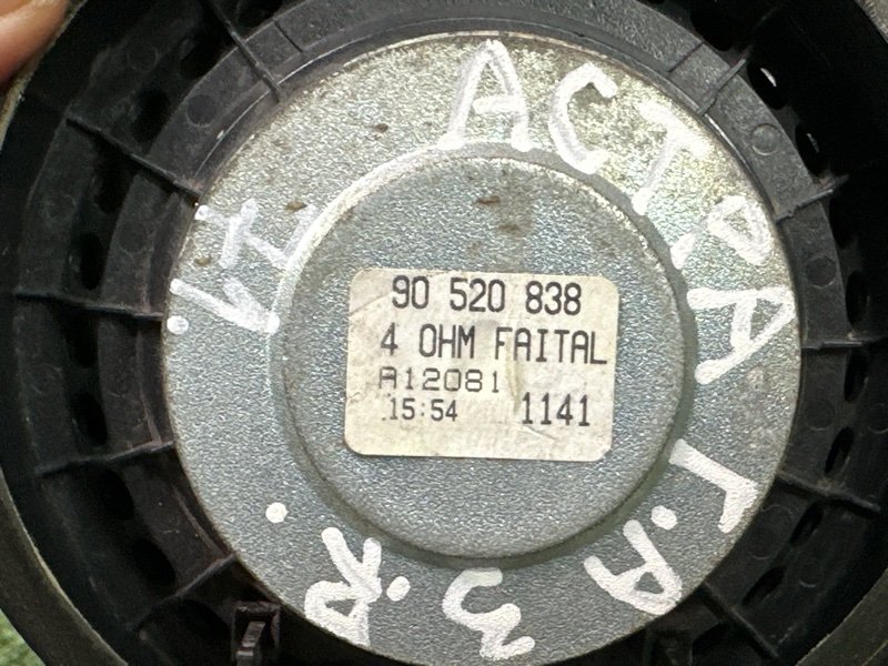 Динамик Opel Astra H