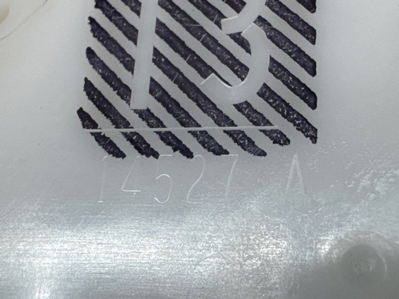 Замок двери Mitsubishi Outlander XL