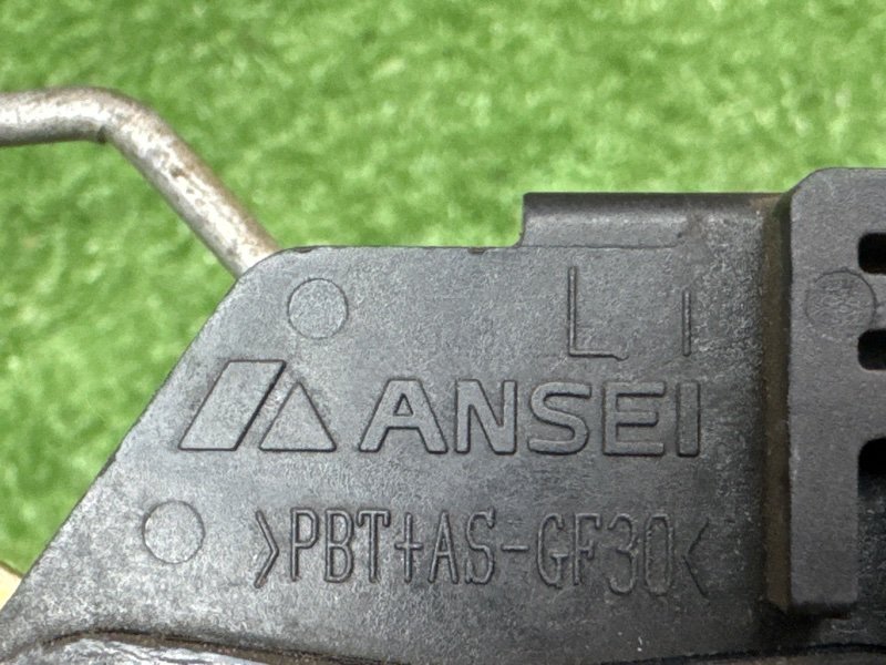 Замок двери Mitsubishi Lancer 9