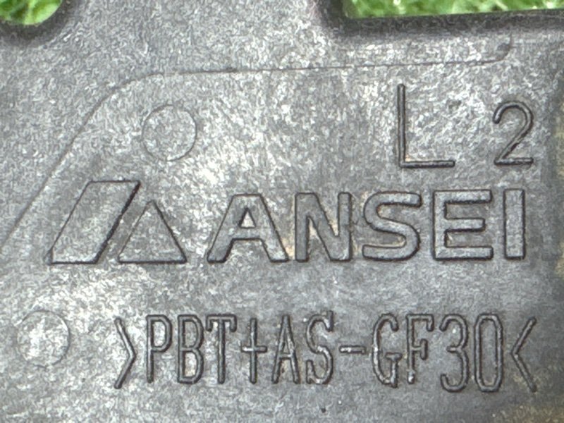 Замок двери Mitsubishi Lancer 9