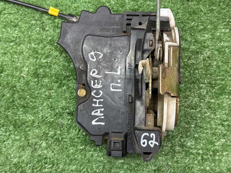 Замок двери Mitsubishi Lancer 9