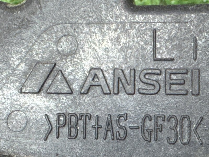 Замок двери Mitsubishi Lancer 9