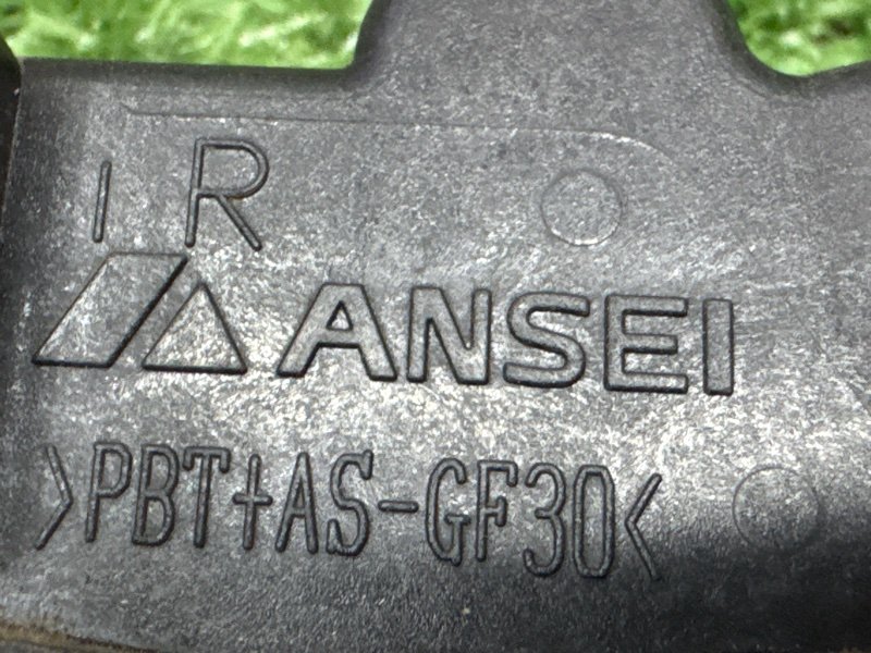 Замок двери Mitsubishi Lancer 9