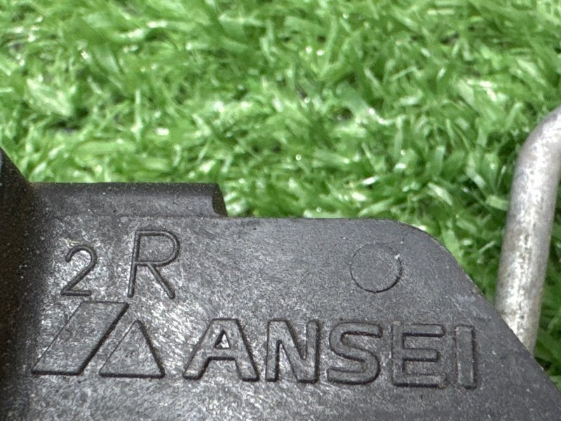 Замок двери Mitsubishi Lancer 9