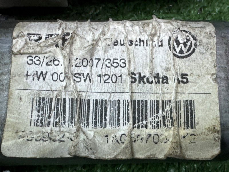 Мотор стеклоподъемника Skoda Octavia A5
