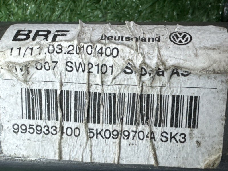 Мотор стеклоподъемника Skoda Octavia A5