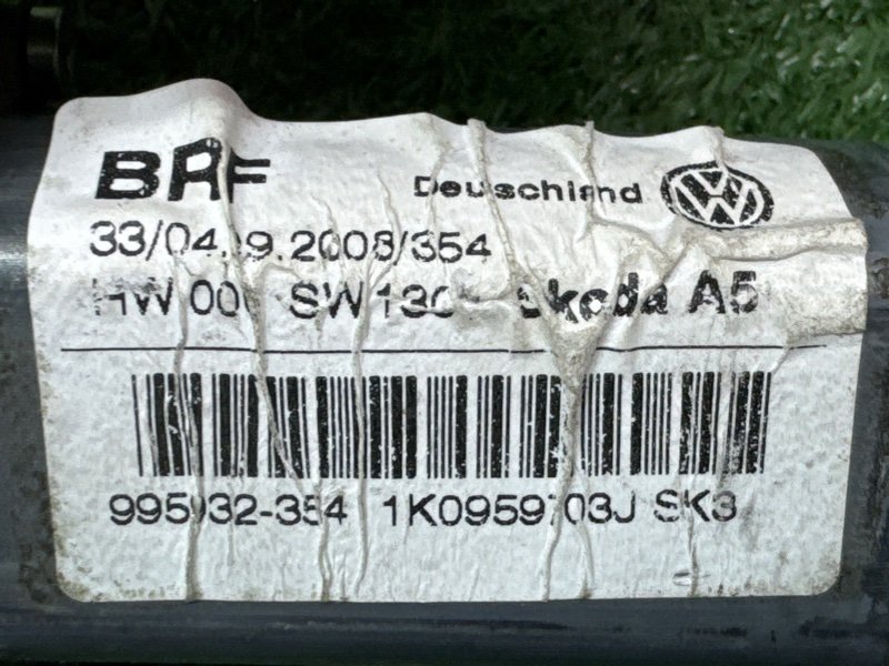 Мотор стеклоподъемника Skoda Octavia A5