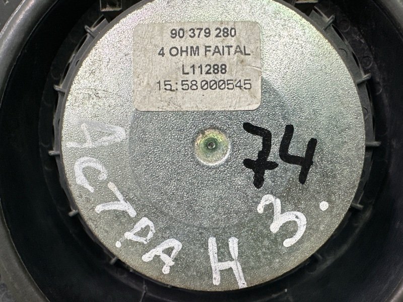 Динамик Opel Astra H